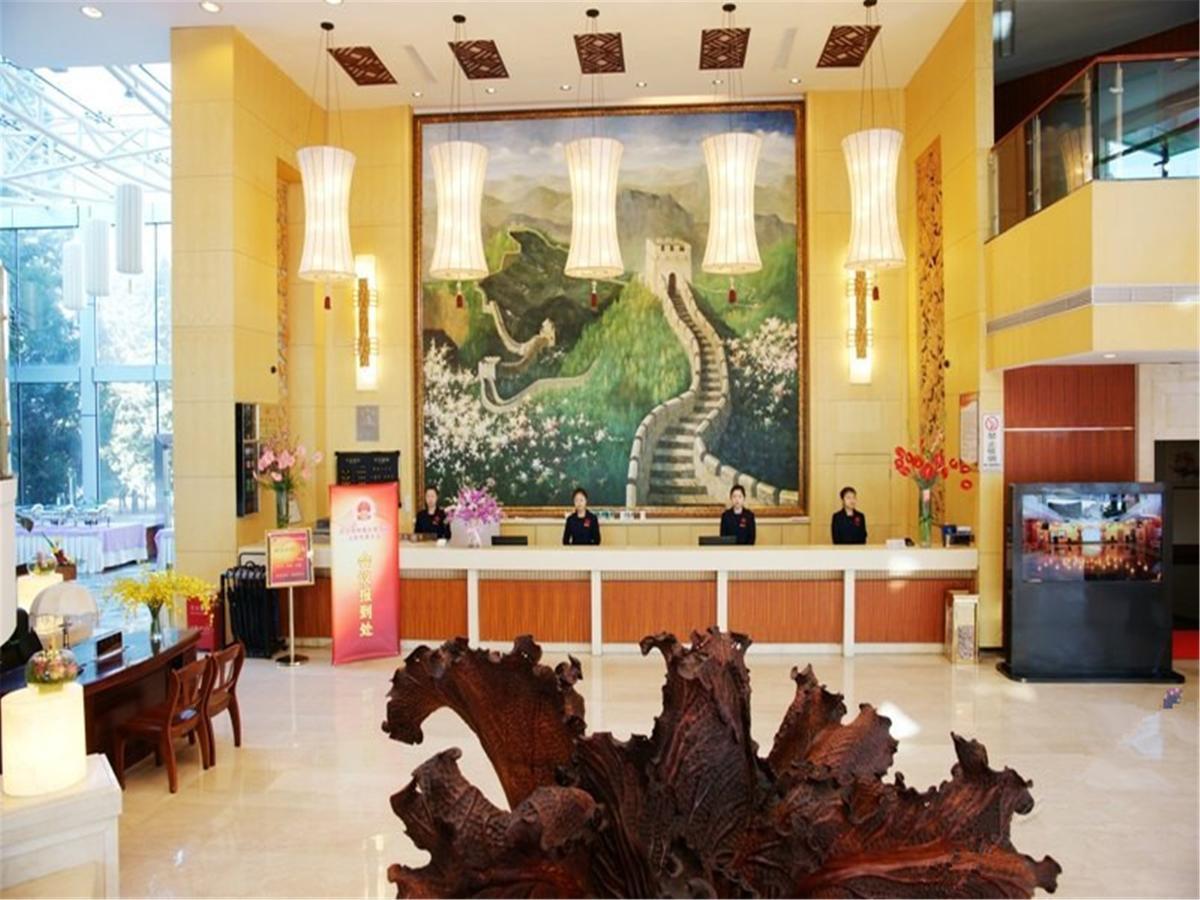 בייג'ינג Shuangyang Hotel מראה חיצוני תמונה